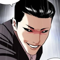 แอดเอง