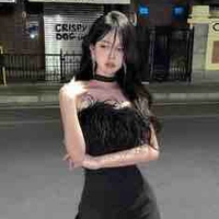หยาง