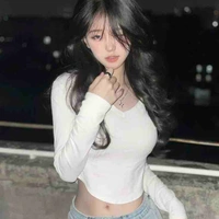 หนิง