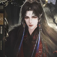 ลู่เสียน (พ.อ)