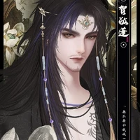 หวังหย่ง (อาจารย์น.อ)