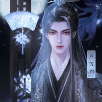 ซีหยาง (มือขวา พ.อ)