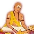Pandit Ji