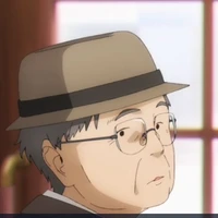 yama