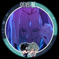 แอด//เจ็บที่เขาตุยแต่คนอ่านตุยเพราะแอดเก