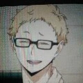 tsukishima