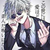 Satoro Gojo
