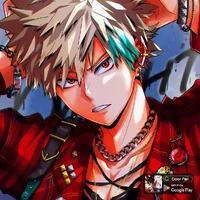 BAKUGOU
