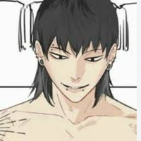 SERO