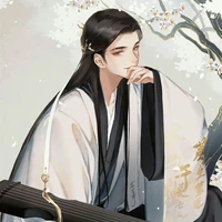 Eric