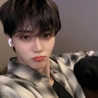 jaemin