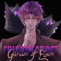 มอเฟียส