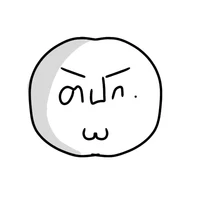 ตปก. นะค่ะ