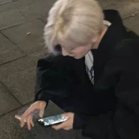 จัส