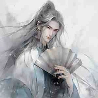 Prince Rowan