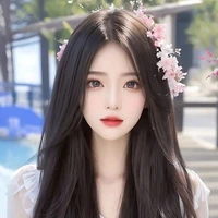 คริสตัล