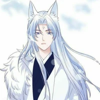 Ren (Forme humaine)