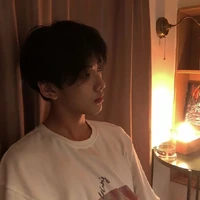 เรน