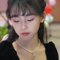 เมญ่า