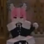ยูตะ