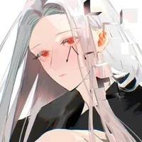 อินโนเซ้น ซีโล