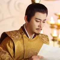 ฮ่องเต้