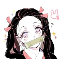 nezuco