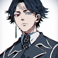 Kakucho