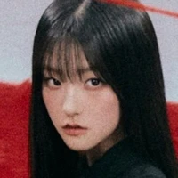 haneul