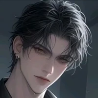 Eric
