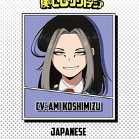 Karla Sano Riujiu Hanagaki (michin)