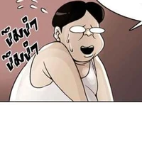 ปาร์คฮยองซอก1