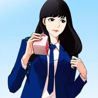 ปาร์คฮานึล