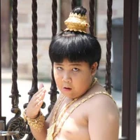 ทรัพย์