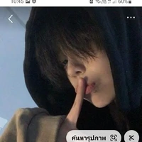 บาส(เพื่อนพอ)