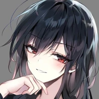 เนเชอร์