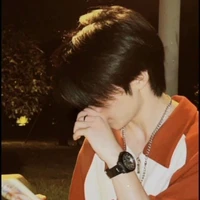 โชน