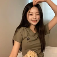 ชะเอม | เเฟนพระเอก+นางร้ายตอนมัธยม