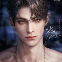 KAISER REMINGTON (ML)