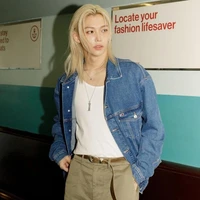 Felix (omega)