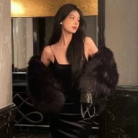 โซเฟีย