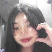 เพียง