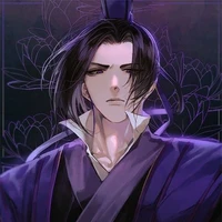 Jiang Wanyin / Jiang Cheng
