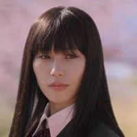 Sawako