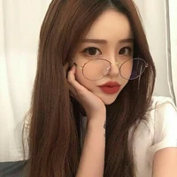 min-seo