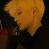 ฮารุ