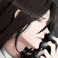 neji