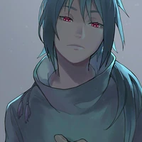 izuna