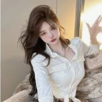 มิ้นต์(ชะนีของเพลิง)