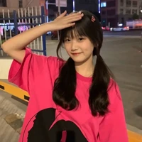 เซียร์